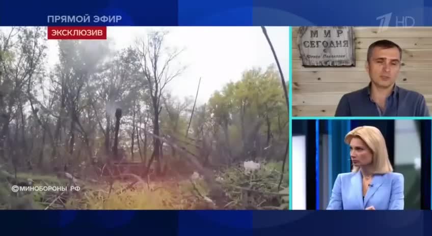 Journalist Yuriy Podolyaka on the situation on the fronts 27-10-22