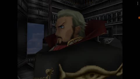 Skies of Arcadia Shrine Island