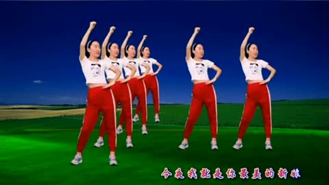 Wild flower Aerobics
