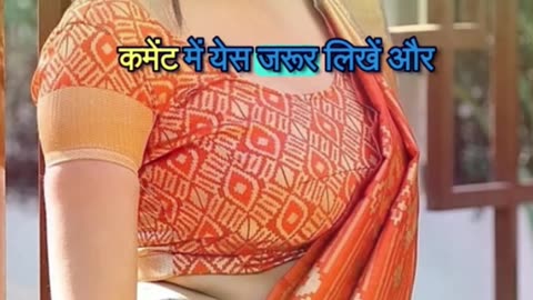 अच्छी पत्नी की पाँच ख़ासियत five qualities of a good wife