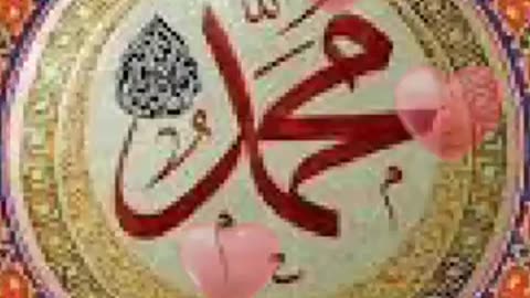 Muhammad