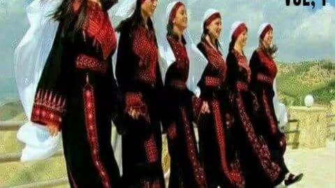 Palestinian dabke , part 5