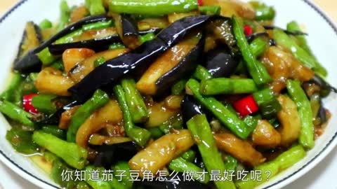 Is the eggplant bean too oily or blanched?