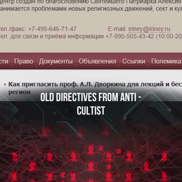 🚨 EXPOSING ANTI-CULT TERRORISM!