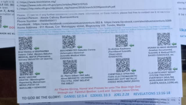 July 11 Printing for Flyering