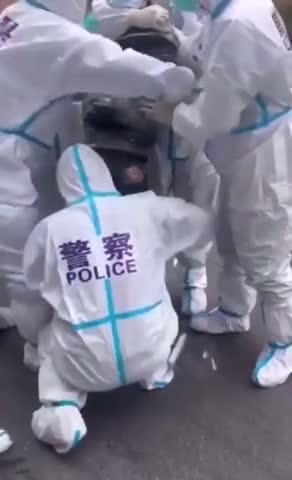 ΣΑΝΓΚΑΗ-Ο ΝΕΟΣ ΤΡΟΠΟΣ ΣΥΛΛΗΨΗΣ.