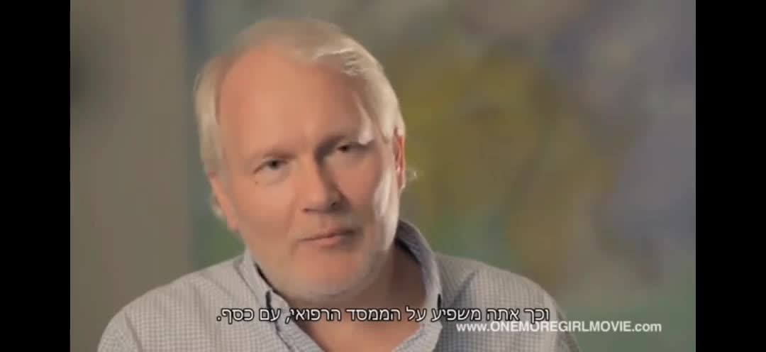 בכיר לשעבר בחברת פייזר מספר על איך שחברות התרופות קונות את שליטה בעולם