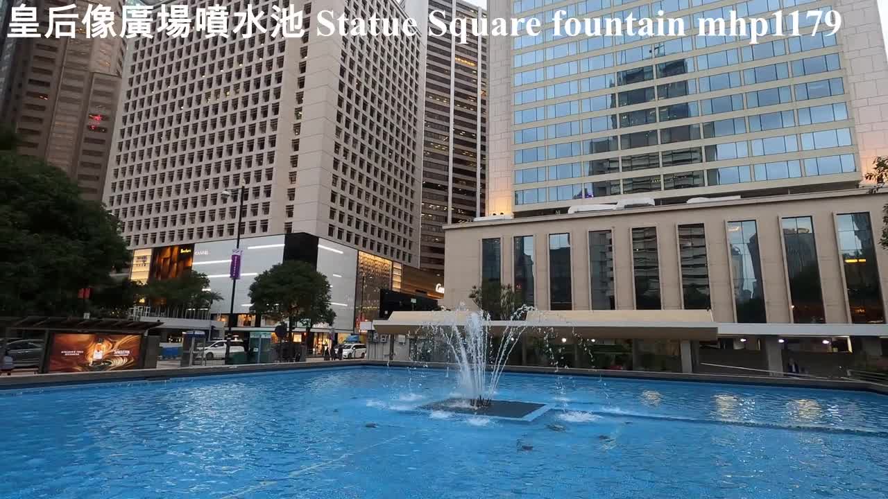 香港中環皇后像廣場噴水池 Statue Square fountain, mhp1179, Mar 2021