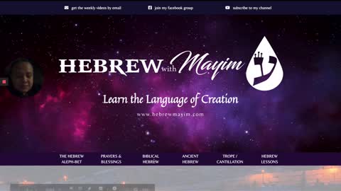 Mishpatim - Learn Biblical Hebrew from the Weekly Torah Portion