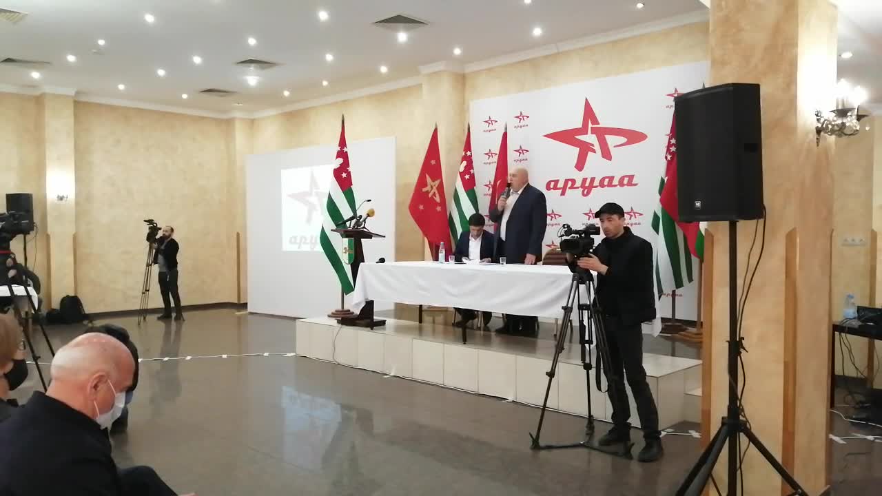 Выступление Темура Надарая на съезде Аруаа - 11.02.2021