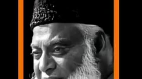 مؤمن کون ہیں؟ #ڈاکٹراسراراحمد ؒ کا مختصر بیان #viral #foryou #shorts #youtubeshorts #short #fyp