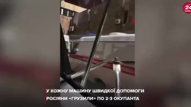 St Petersburg - Ambulances Carrying Wounded Russians