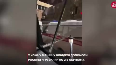 St Petersburg - Ambulances Carrying Wounded Russians