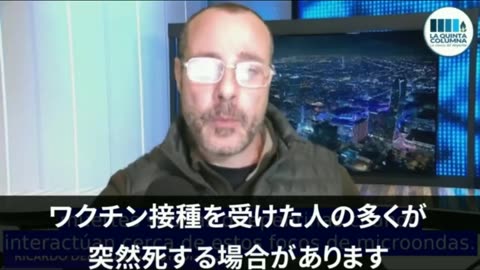 COVID-19症状の原因