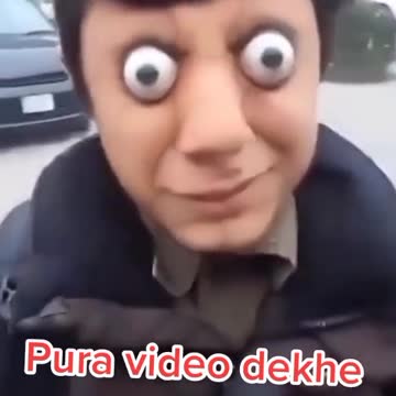 Never seen before in your life