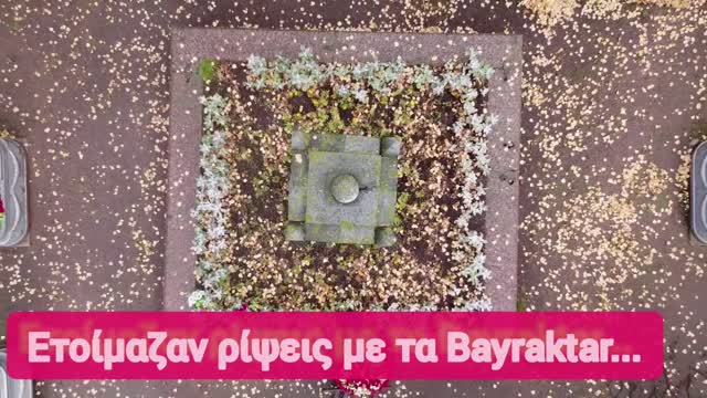 They were preparing throws with#Bayraktar ..dangerous..