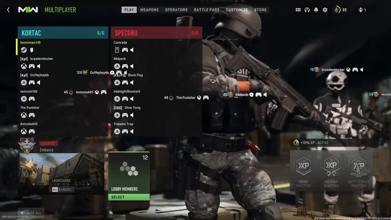 mw2 test stream