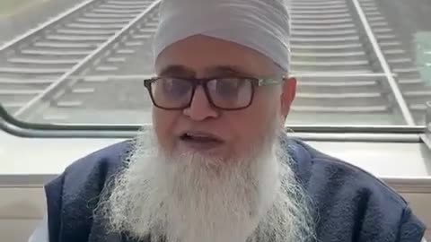 0:02 / 1:06 آسمان کی طرف دیکھ کر تین مرتبہ کہیے پڑھیے میرے ساتھ