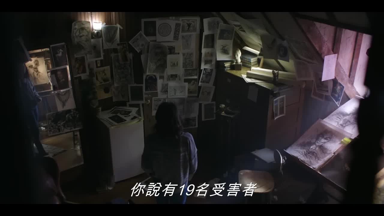 笑出惊叫!恐怖片《夺命微笑》曝中字预告