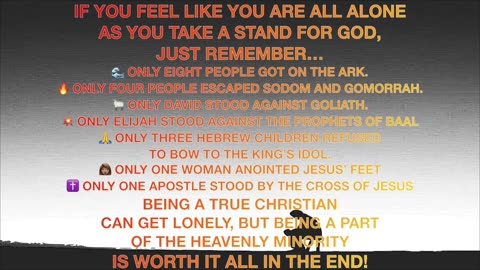 You are not alone...