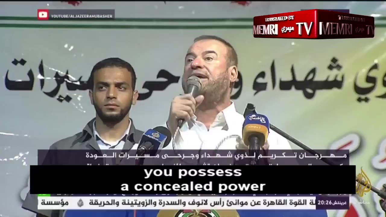 Hamas leader says that their goal is to massacre and exterminate the “cancerous”