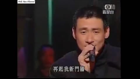 Jacky Cheung