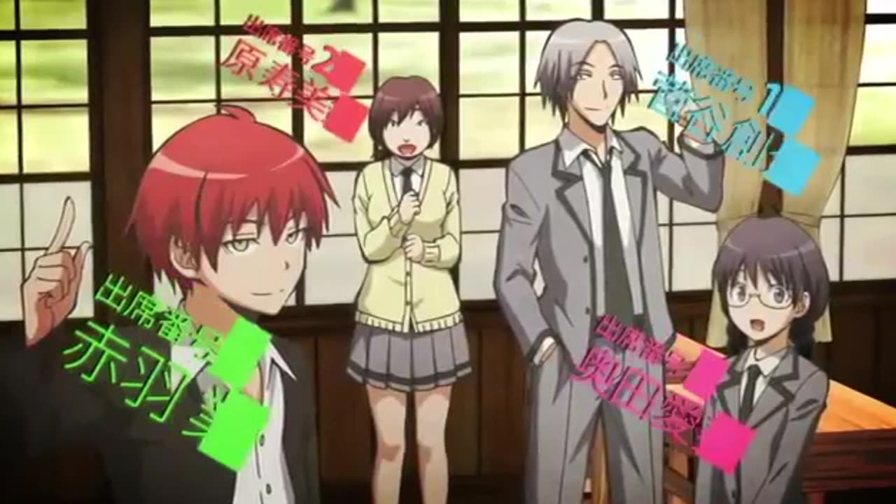 Assassination Classroom Opening Song 1