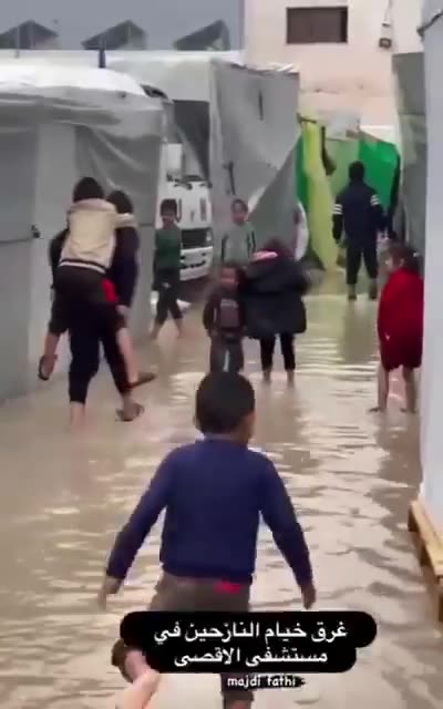 Gaza Is Flooding
