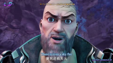 Martial Master Episode 501 English Sub