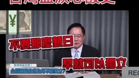 An unknown and sad history of Taiwan’s blood and tears under the brutal Japanese colonial rule