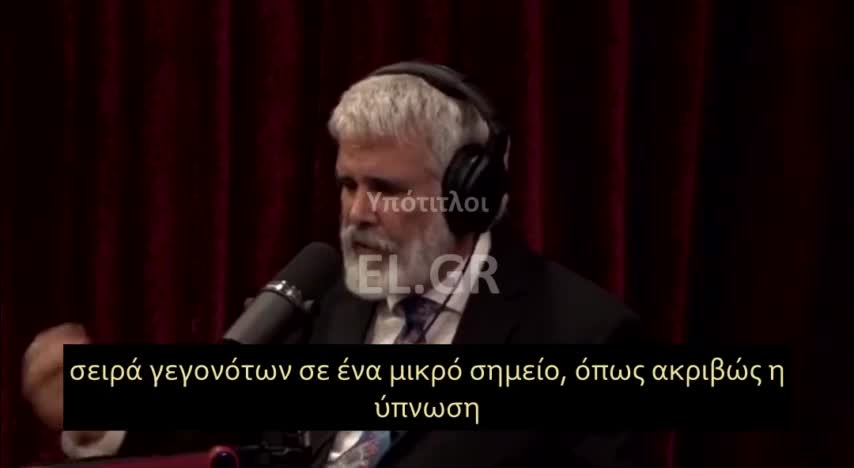 ΠΩΣ ΒΡΕΘΗΚΕ ΞΑΦΝΙΚΑ Ο ΚΟΣΜΟΣ ΣΕ ΜΑΖΙΚΗ ΥΠΝΩΣΗ