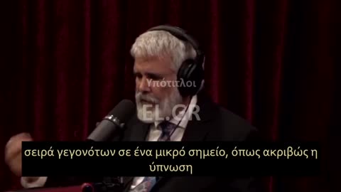 ΠΩΣ ΒΡΕΘΗΚΕ ΞΑΦΝΙΚΑ Ο ΚΟΣΜΟΣ ΣΕ ΜΑΖΙΚΗ ΥΠΝΩΣΗ