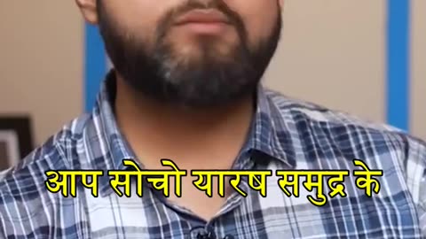 धन के गहरे राज - वित्तीय धरोहर की रहस्यमयी दुनिया