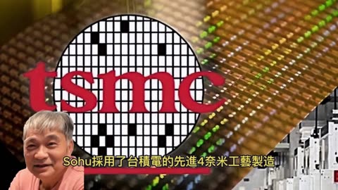 Transformer專用AI晶片 比晶NVIDIA H100快20倍