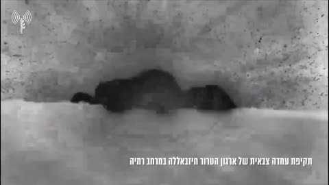 Earlier today, two rockets were fired from Lebanon at the Mount Dov area, landing in