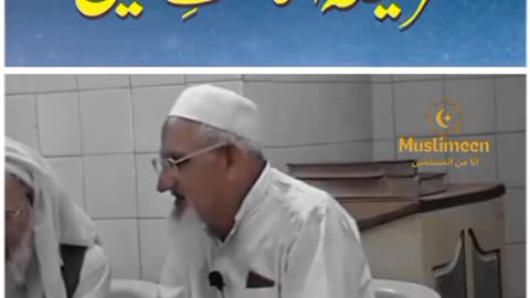 Iqamat e Deen ka Fariza • Sheikh ul Islam Maulana Muhammad Ishaq
