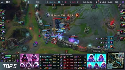 LPL Top 5 Plays