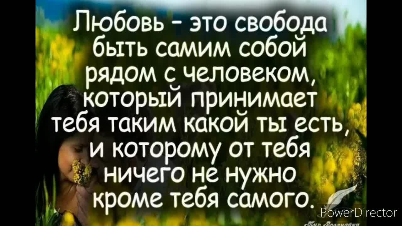 Bahh Tee - Ты Моя.Я Так Решил