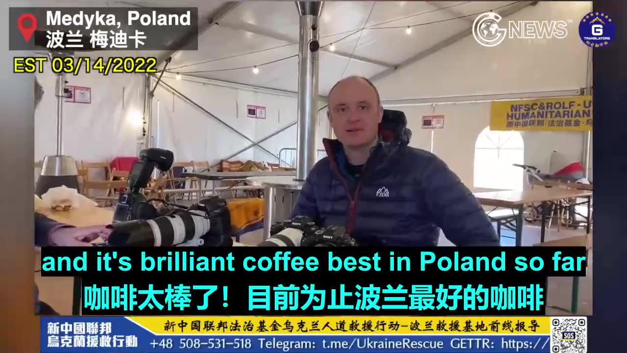 Nicole interviews London journalist 3月14日乌克兰救援-妮可采访伦敦记者 NFSC Ukraine Rescue Miles Guo Take Down the CCP CCP≠CHINESE CCP≠CHINA GETTR