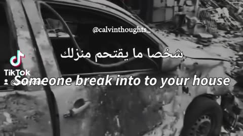 Broken 💔