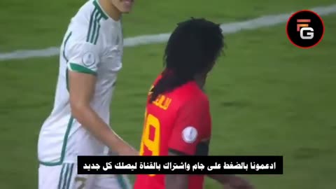 شاهد اهداف الجزائر وانغولا اليوم تعادل الفريقين في مباراة قوية للخضر من بطولة كاس افريقيا كوت ديفوار