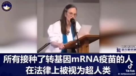 HCNN -The TRUTH COMES OUT If you were injected with the MrNA vaccine