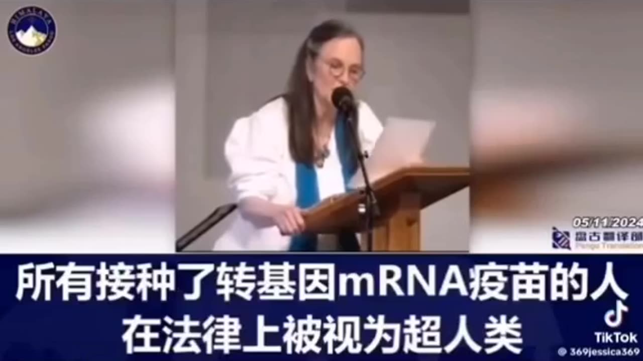 HCNN -The TRUTH COMES OUT If you were injected with the MrNA vaccine