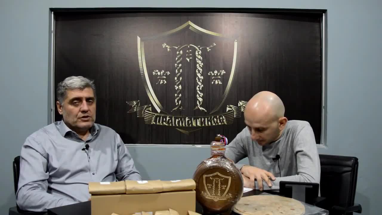 O Jugoslavu Petrušiću (Miroljub Petrović)