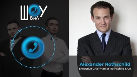 Alexander Rothschild pranked over UKR