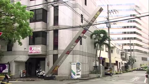 Typhoon Khanun leaves damage, death in its wake