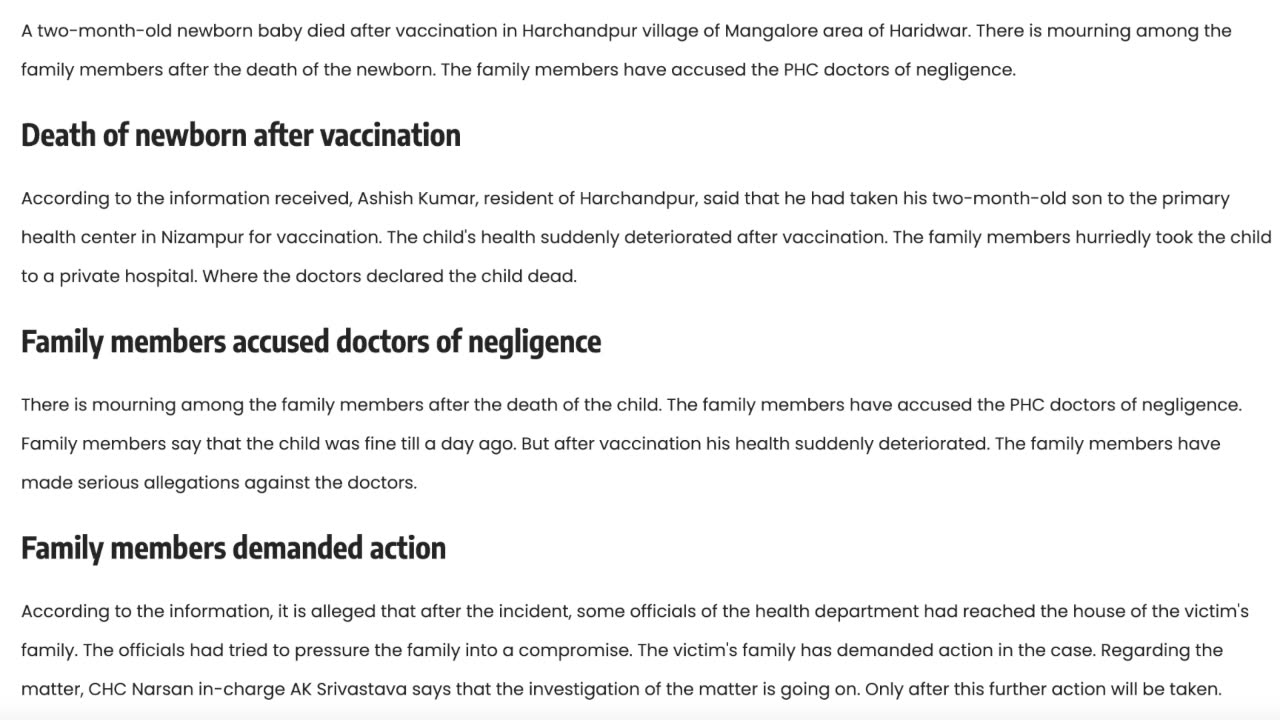 2 month old baby died following vaccination, Manglaur, Uttarakhand