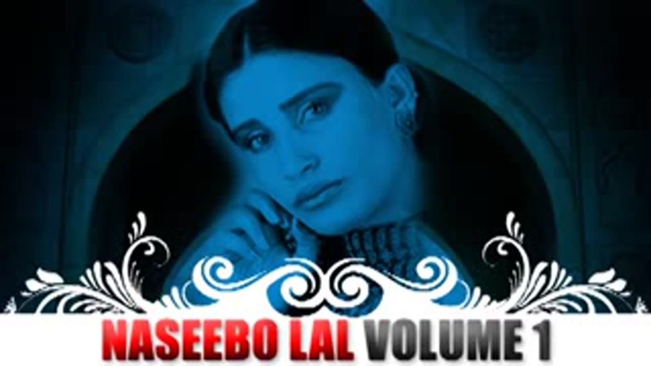 Naseebo lal very sad song(Ankh b na roi hai dil b teray piyar main roya hai) ðŸ˜ðŸ˜ðŸ˜