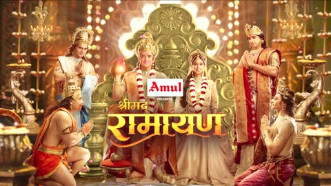 Shrimad Ramayan 18th November 2024 Episode 242