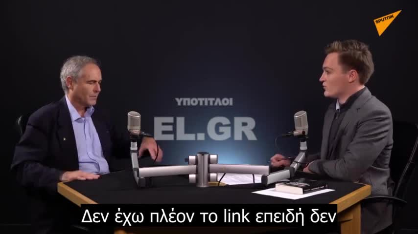 ΔΕΙΤΕ TO ΒΙΝΤΕΟ- Η αλήθεια για την Covid από έναν πραγματικά ΕΙΔΙΚΟ
